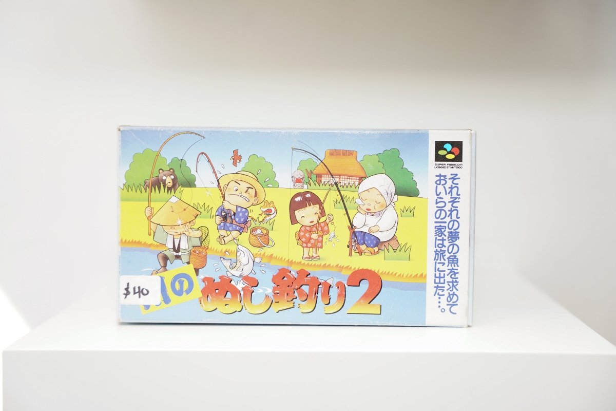 Super Famicom Kawa no Nushi Tsuri 2 CIB box pastoral riverside scene cartoon family fishing bear river Kawa no Nushi Tsuri 2 text Nintendo