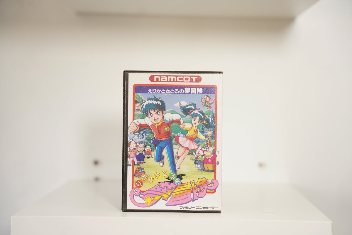 Nintendo Famicom Erika to Satoru Yume Bouken CIB case boy girl running colorful landscape cute creatures namcot logo Japanese title pink yellow text