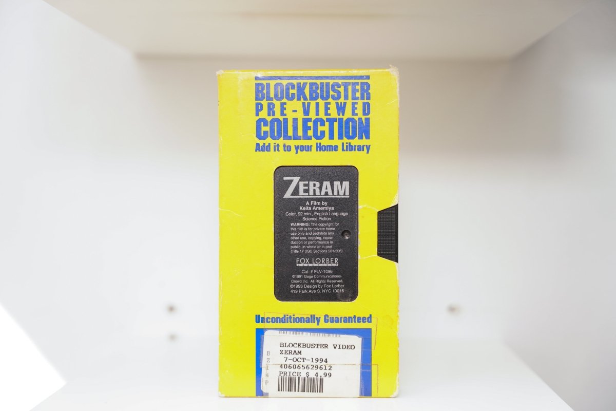 VHS Zeram Blockbuster Pre-Viewed Collection yellow sleeve ZERAM Keita Amemiya Science Fiction Fox Lorber Unconditionally Guaranteed 1994 $4.99