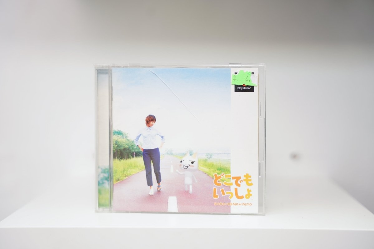 iMode mo Issho Doko Demo Issho Tsuika Disc JAPAN IMPORT Sony Playstation PSX PS1 - Keep It Classic