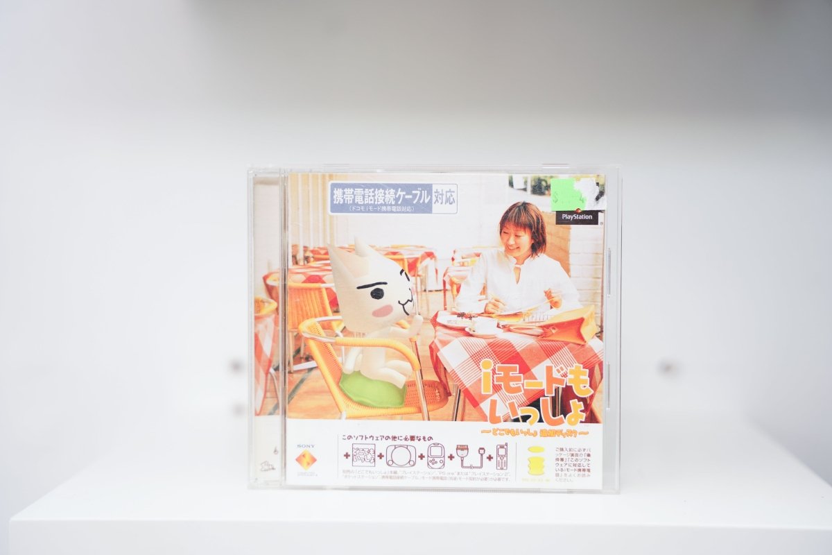 iMode mo Issho Doko Demo Issho Tsuika Disc JAPAN IMPORT Sony Playstation PSX PS1 - Keep It Classic