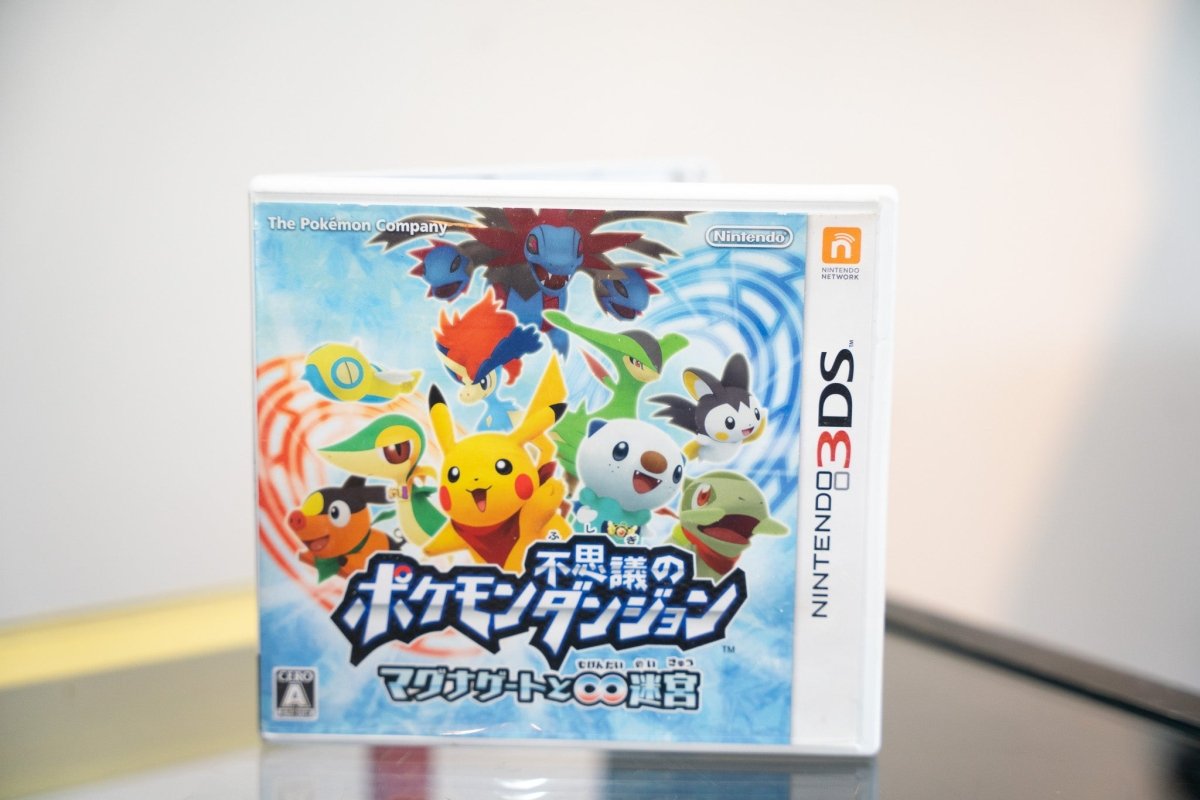 Nintendo 3DS Pokémon Mystery Dungeon Magnagate Infinity Labyrinth Japanese import game case Pikachu Hydreigon Pokémon cast blue portal cover art