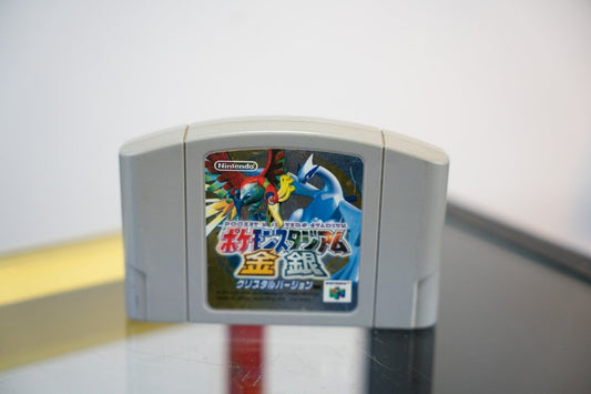 Nintendo 64 Pokémon Stadium Gold Silver Crystal Version Japanese import cartridge gray with Ho-Oh Lugia legendary Pokémon label art