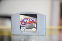 Nintendo Wayne Gretzky's 3D Hockey cartridge for N64, late 1990s sports game with blue label and black text visible on white background