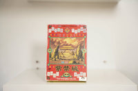 Nintendo Famicom Shikinjou CIB red box Forbidden City palace painting mahjong tiles border SHI KIN JYO text Toei Animation Famicom
