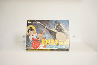 Nintendo Famicom Tsuri Kichi Sanpei box anime boy fishing rod giant marlin ocean moonlight Japanese kanji title Blue Marlin Famicom