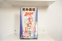 Super Famicom Tengai Makyou Zero CIB box blue anime characters hero silver red hair FAR EAST OF EDEN Tengai Makyou kanji ZERO red text Hudson Soft