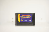 Sega 32X Knuckles Chaotix black cartridge purple label KNUCKLES CHAOTIX multicolored text yellow 32X tab Genesis Sega worn label