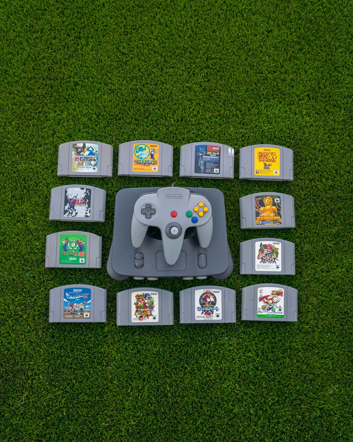 Japanese N64 console with game cartridges